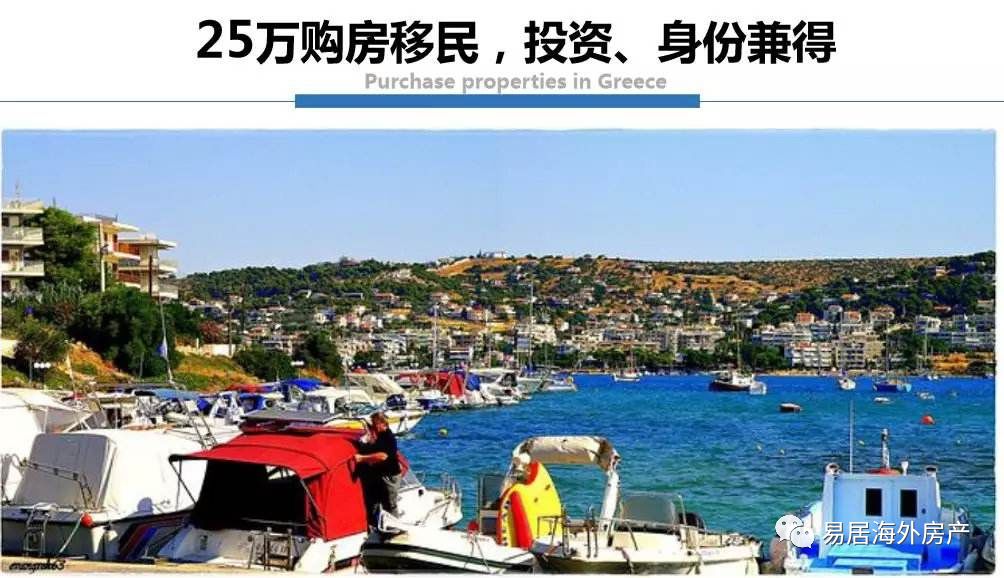 美國eb5移民 和中出國_eb5投資移民_美國eb5移民排期表