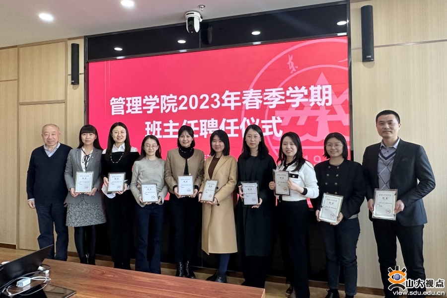 臨海市中等職業技術學校_溫州職業中等專業學校_溫州市職業中等專業學校