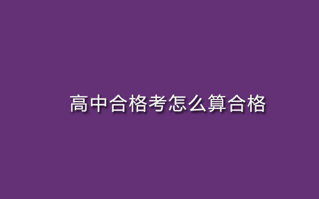 初三作文初三生活_關于初三生活的作文_初三生活作文