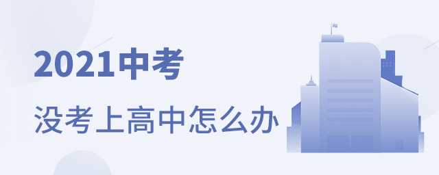 關于初三生活的作文_初三作文初三生活_初三生活作文