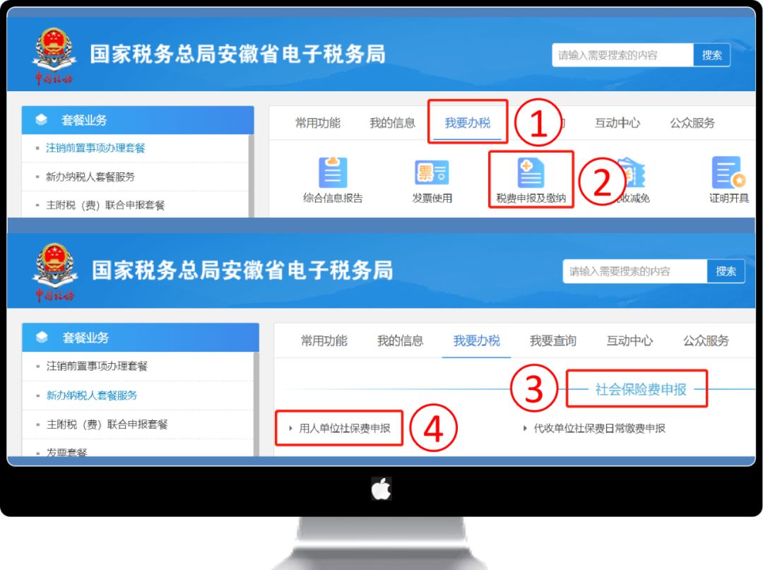 微護(hù)照電子憑證_新加坡電子簽證需要貼在護(hù)照上嗎_電子普通護(hù)照