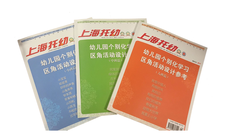 北京 sat培訓(xùn) 時代焦點_新航道sat培訓(xùn)_福州sat培訓(xùn)哪家好