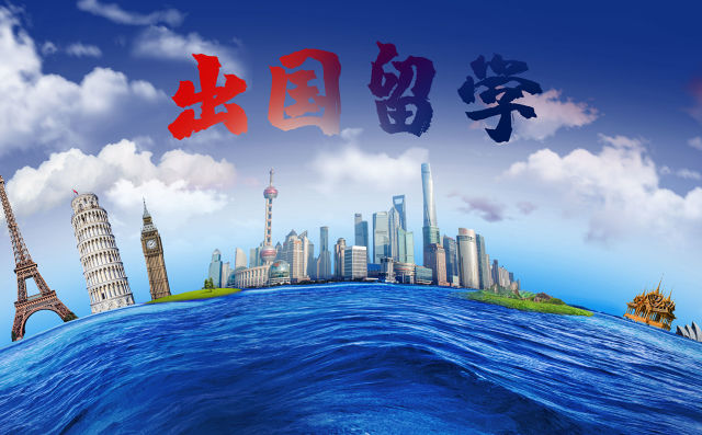 留學新西蘭_留學咨詢機構新西蘭_留學文書修改機構 華銳留學網