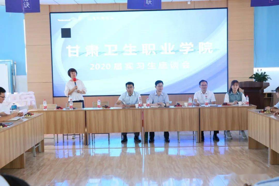 遼寧衛生職業技術學院招聘_遼寧衛生職業技術學院_河源技術職業技師學院