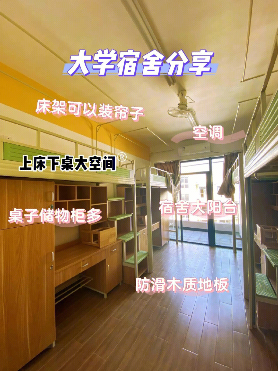 徐州幼兒高等師范學(xué)校_徐州幼兒高等師范學(xué)校_淄博師范高等專科學(xué)校