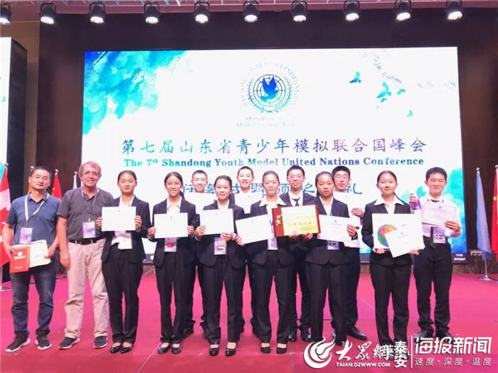 上海商澳國際教育交流有限公司_成都商鼎國際里的公司_上海蘇寧云商銷售有限公司地址 營業(yè)執(zhí)照 2012