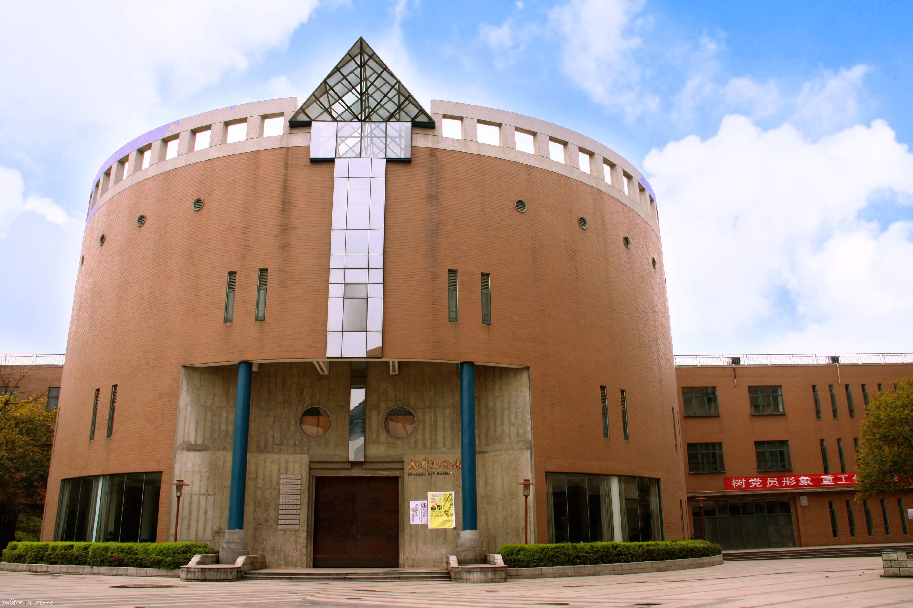 平面設(shè)計專業(yè)大學(xué)排名_大學(xué)平面設(shè)計的專業(yè)_大學(xué)設(shè)計專業(yè)好的大學(xué)