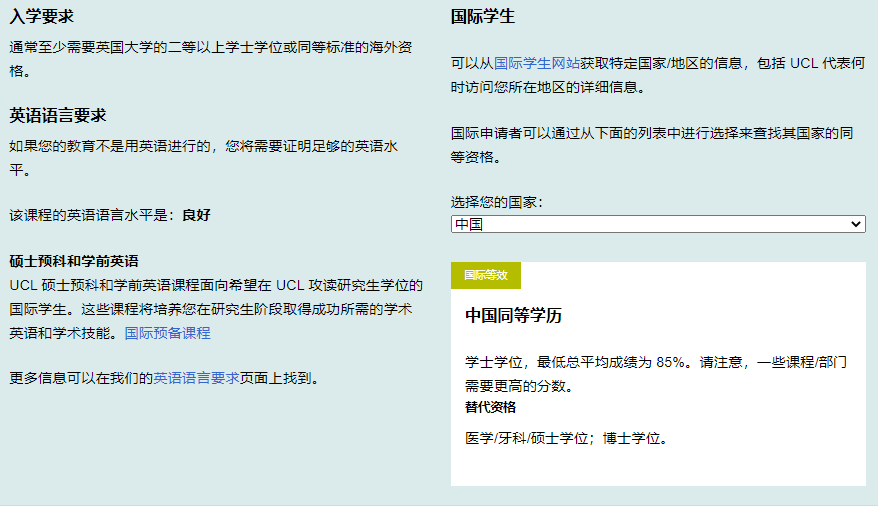 留學新西蘭需要什么條件_新西蘭中學留學條件_申請新西蘭留學的條件
