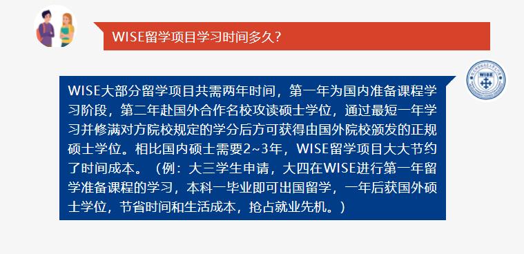 留學新西蘭需要什么條件_新西蘭中學留學條件_申請新西蘭留學的條件