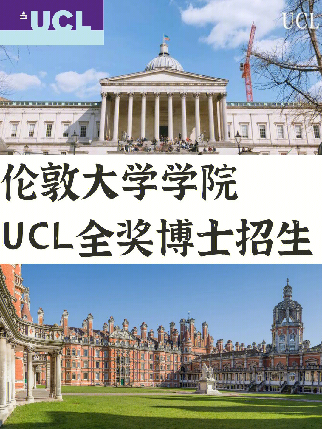對外經濟貿易大學和上海財經大學_上海三本大學_上海應用技術大學及本