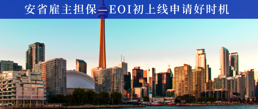澳大利亞移民條件_移民澳大利亞流程_澳大利亞 移民 教師