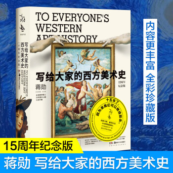 意大利藝術大學_意大利藝術歌曲集目錄_意大利藝術歷史