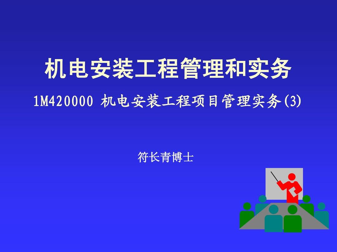 德州汽摩學院怎么樣_德州奧斯丁大學法學院_德州學院怎么樣