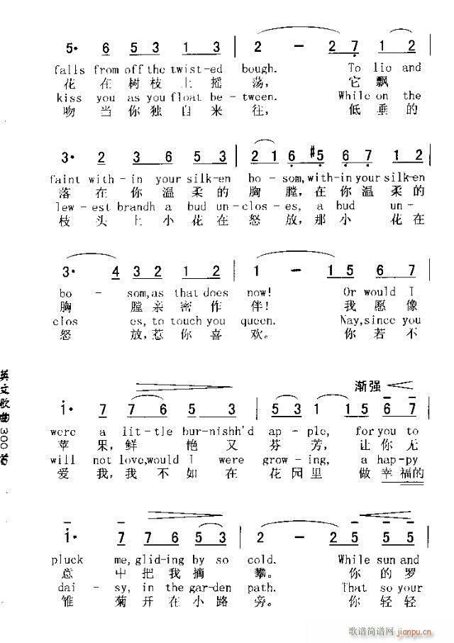 好聽的法語歌曲_好聽抒情的法語歌曲_法語 英語 好聽