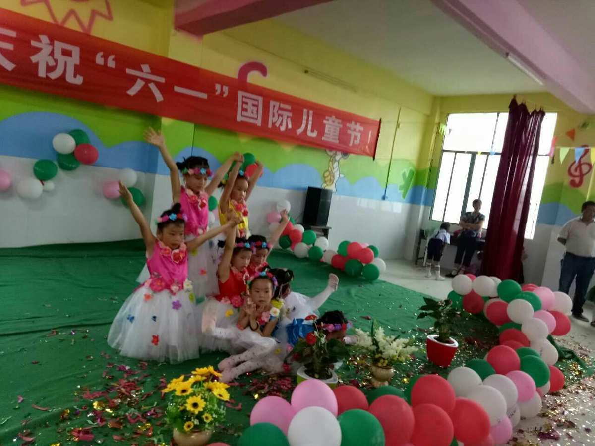 六一紅鼻子節活動_幼兒園六一活動方案_社區六一兒童節活動方案