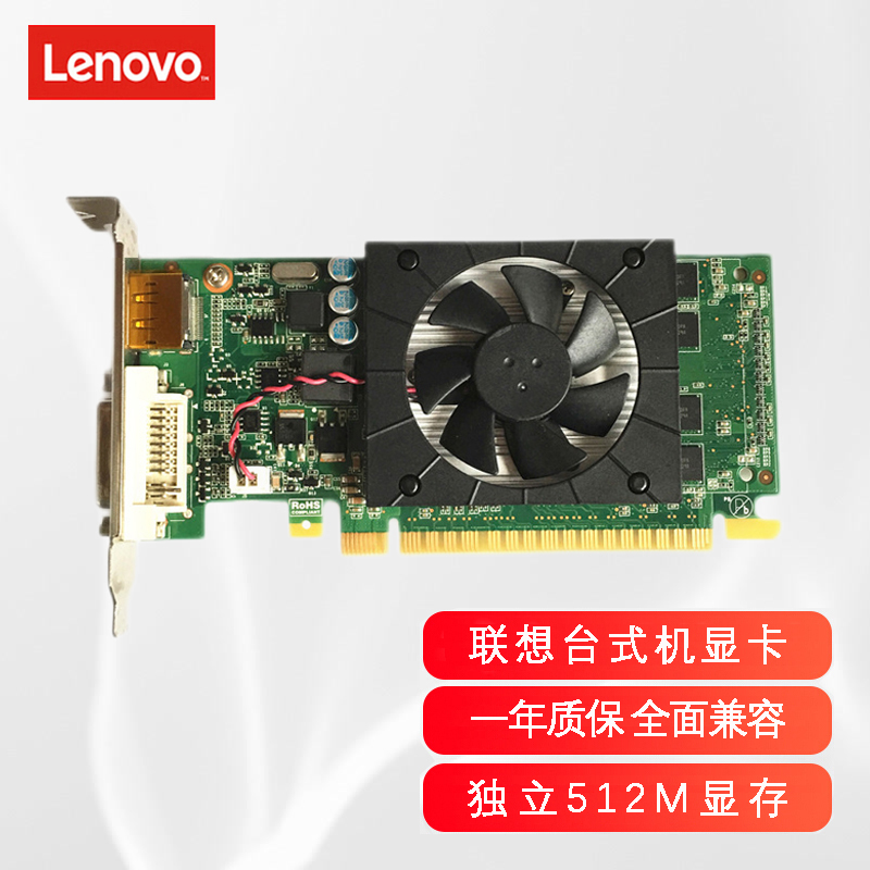聯(lián)想筆記本g450_聯(lián)想g450筆記本怎么樣_聯(lián)想g450筆記本除塵