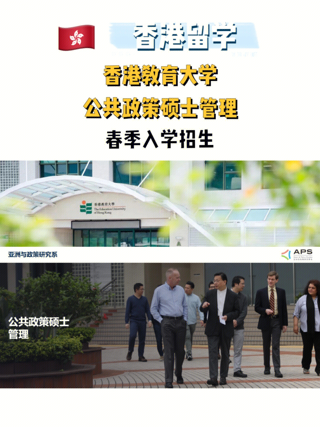 理科二本大學2014年在山東錄取分數線排名含線差_投檔分數線與錄取分數線有何區(qū)別_澳門大學錄取分數線
