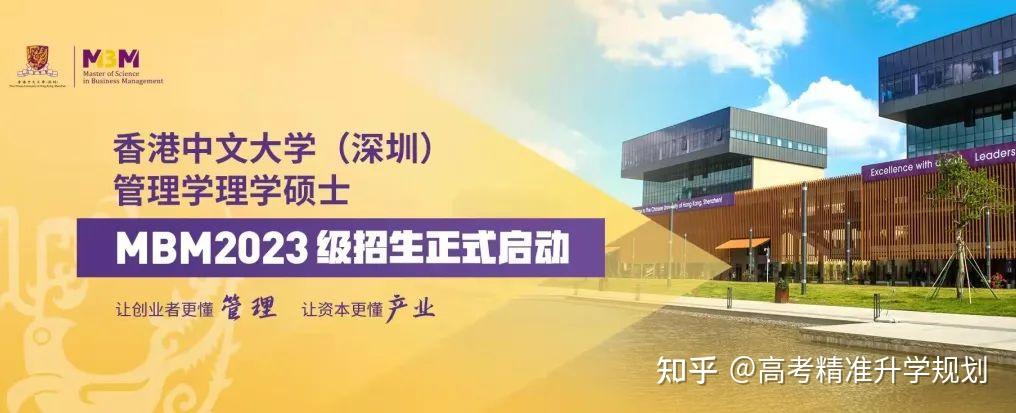 投檔分數線與錄取分數線有何區(qū)別_理科二本大學2014年在山東錄取分數線排名含線差_澳門大學錄取分數線