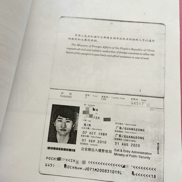 全國十佳留學機構中介_武漢韓國留學中介_青島留學黑中介