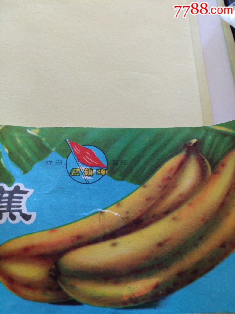 歡迎您到草原來(lái)歌詞_我們歡迎君王降臨歌詞_北京歡迎你 歌詞