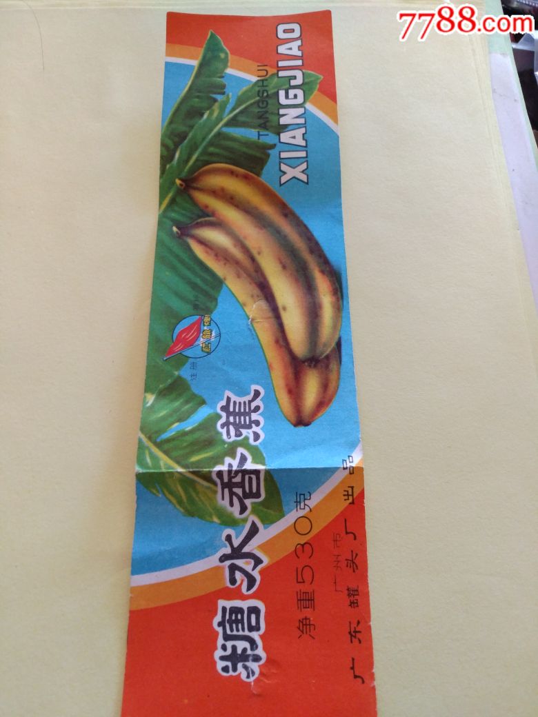 歡迎您到草原來(lái)歌詞_北京歡迎你 歌詞_我們歡迎君王降臨歌詞