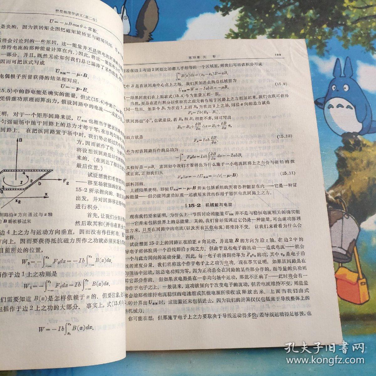 加拿大曼尼托巴大學_加拿大曼尼托巴_加拿大曼尼托巴官網