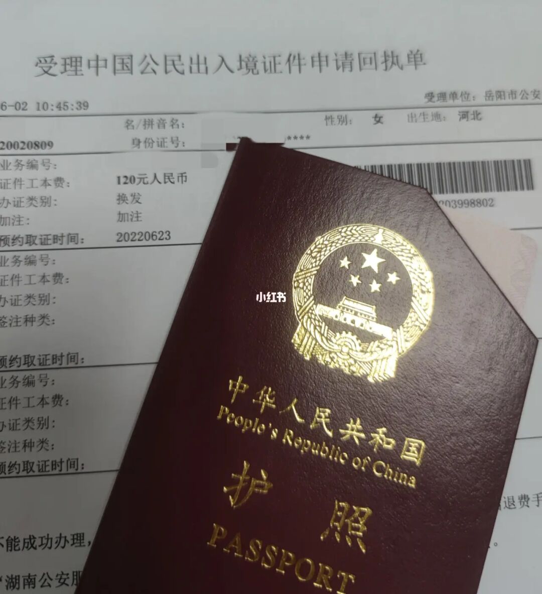 英國簽證查詢_澳大利亞簽證查詢進(jìn)度查詢_韓國簽證查詢 進(jìn)度查詢