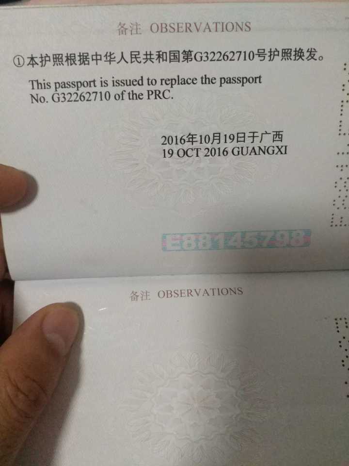 韓國簽證查詢 進(jìn)度查詢_英國簽證查詢_澳大利亞簽證查詢進(jìn)度查詢