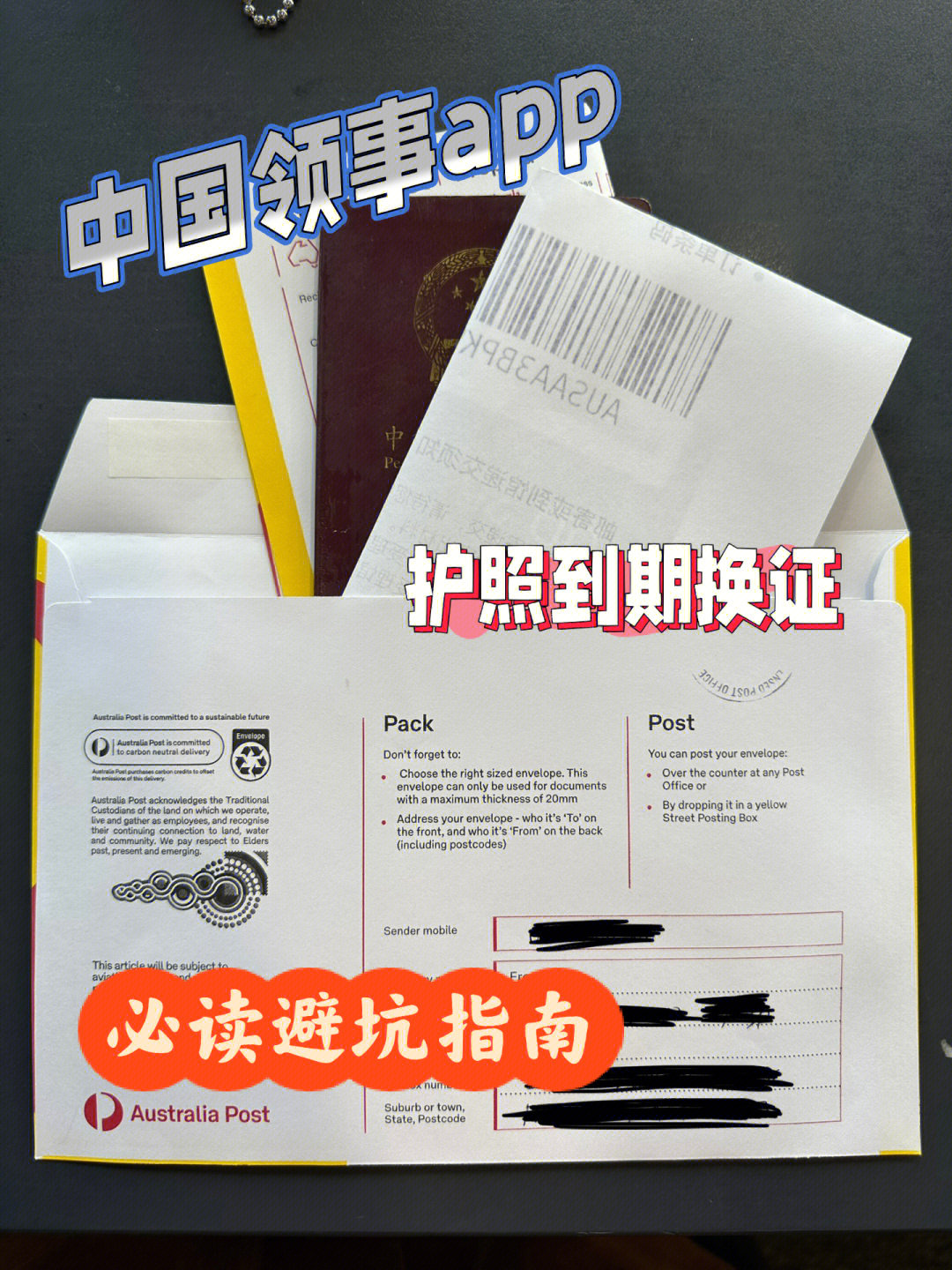 英國簽證查詢_韓國簽證查詢 進(jìn)度查詢_澳大利亞簽證查詢進(jìn)度查詢
