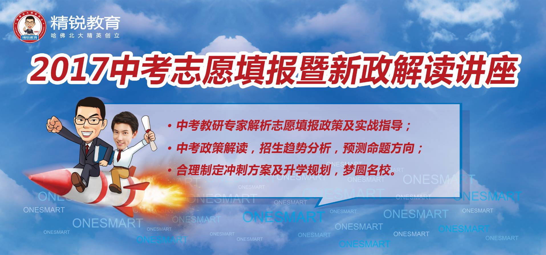澳門城市大學(xué) 國(guó)際公開學(xué)院_河南大學(xué)國(guó)際教育學(xué)院_河南電力職工大學(xué)成教學(xué)院