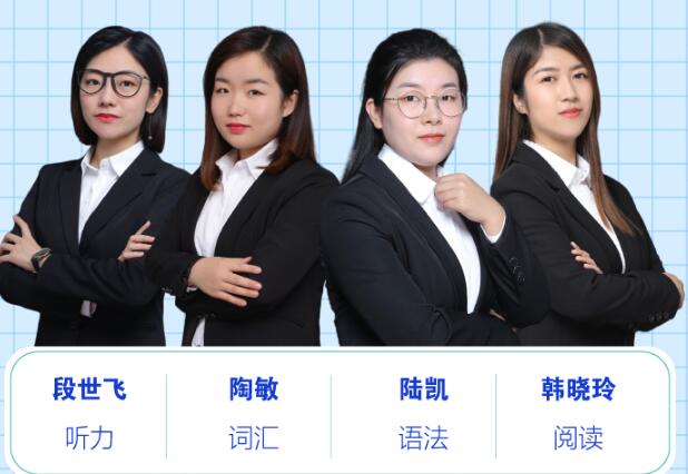 雅思考試培訓哪里好_北京零基礎雅思哪個培訓好_廣州哪里培訓雅思好