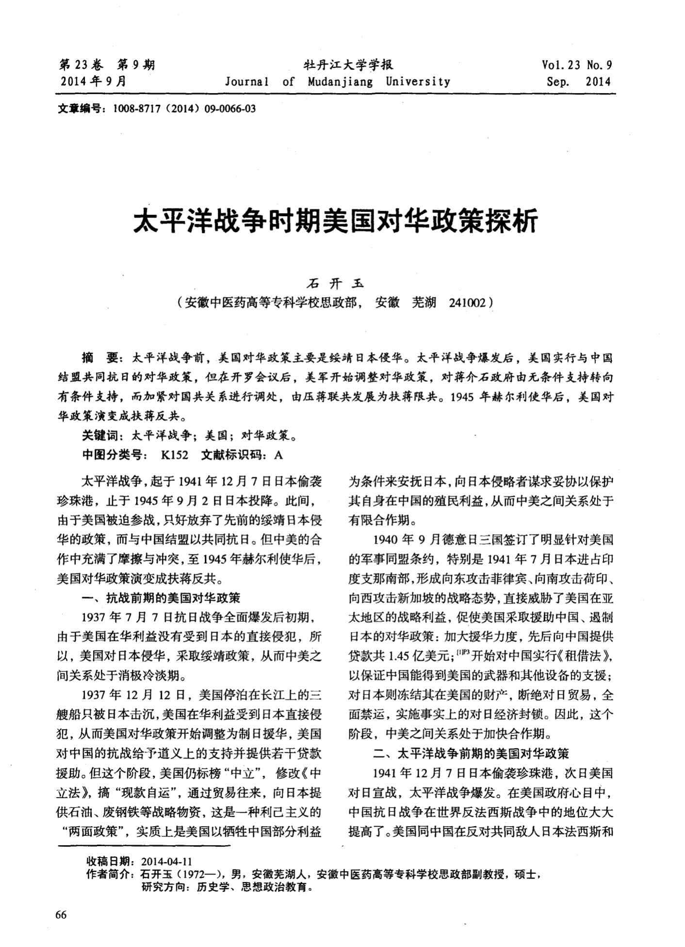 澳大利亞港口地圖_澳大利亞地圖墨爾本地圖_澳大利亞 丹皮爾港口