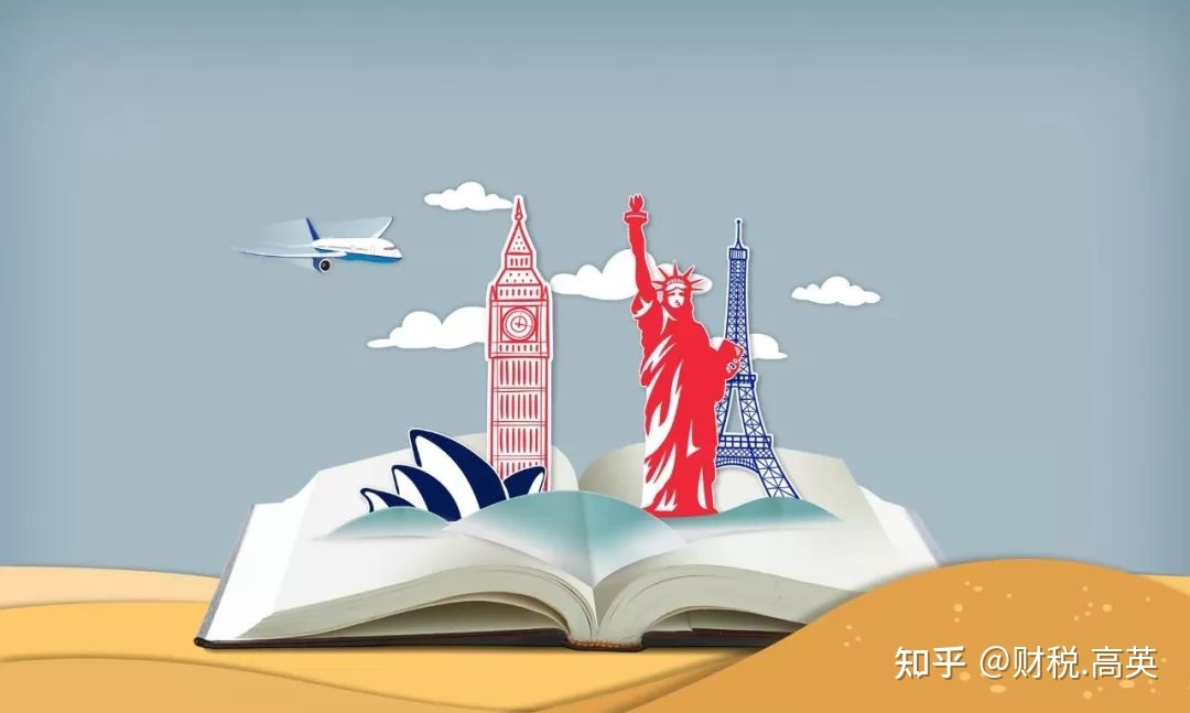 湖北經濟學院文的財政學跟稅收學哪個專業好_美國大學經濟學專業排名_東京經濟大學qs排名
