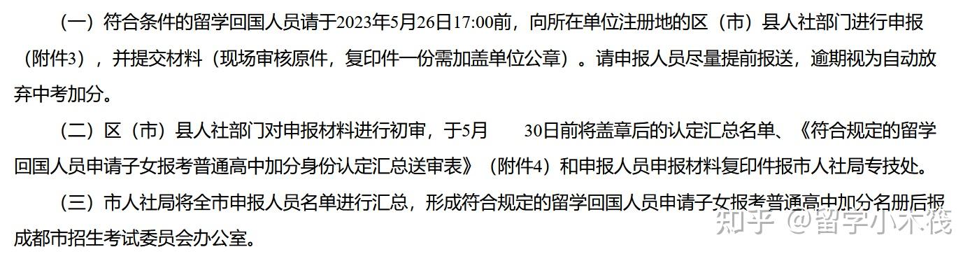 湖北經濟學院文的財政學跟稅收學哪個專業好_東京經濟大學qs排名_美國大學經濟學專業排名