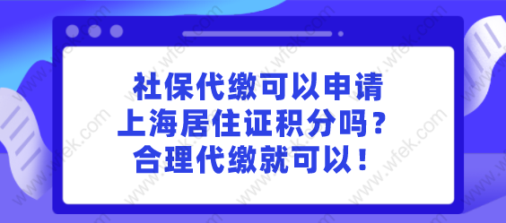 上海落戶事務(wù)中心電話_留學(xué)生上海落戶咨詢_落戶上海咨詢電話