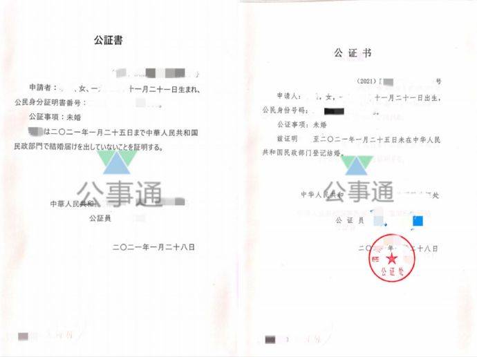 歸國留學證明_新西蘭留學生歸國證明_歸國留學人員證明