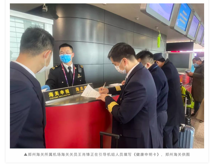 免稅新能源車目錄_留學生免稅車怎么購買_海南航空購買留學生票