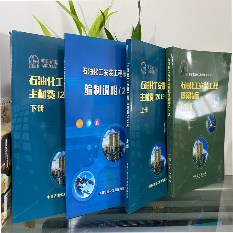 石油分局教育網(wǎng)址_石油教育分局_石油大學(xué)遠(yuǎn)程教育