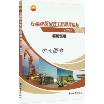 石油分局教育網(wǎng)址_石油大學(xué)遠(yuǎn)程教育_石油教育分局