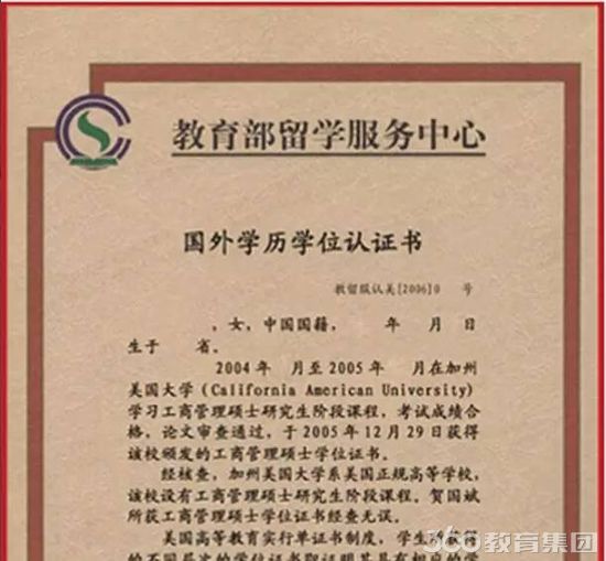 韓國留學最新政策_上海留學落戶政策2017_上海留學落戶2018政策