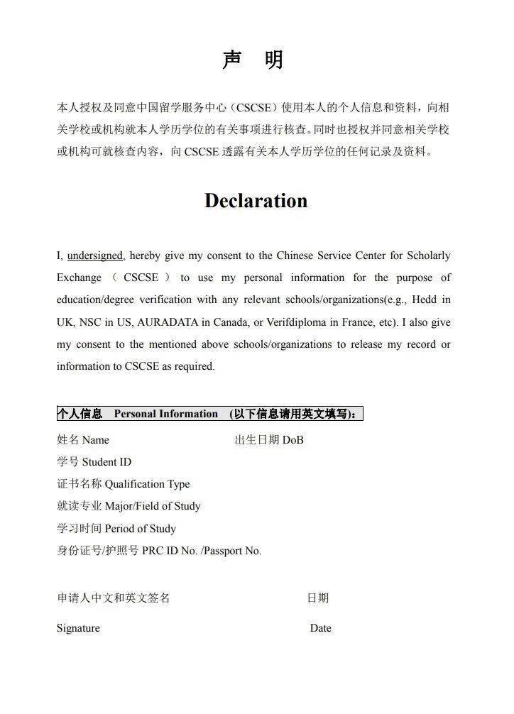 上海留學落戶政策2017_上海留學落戶2018政策_韓國留學最新政策