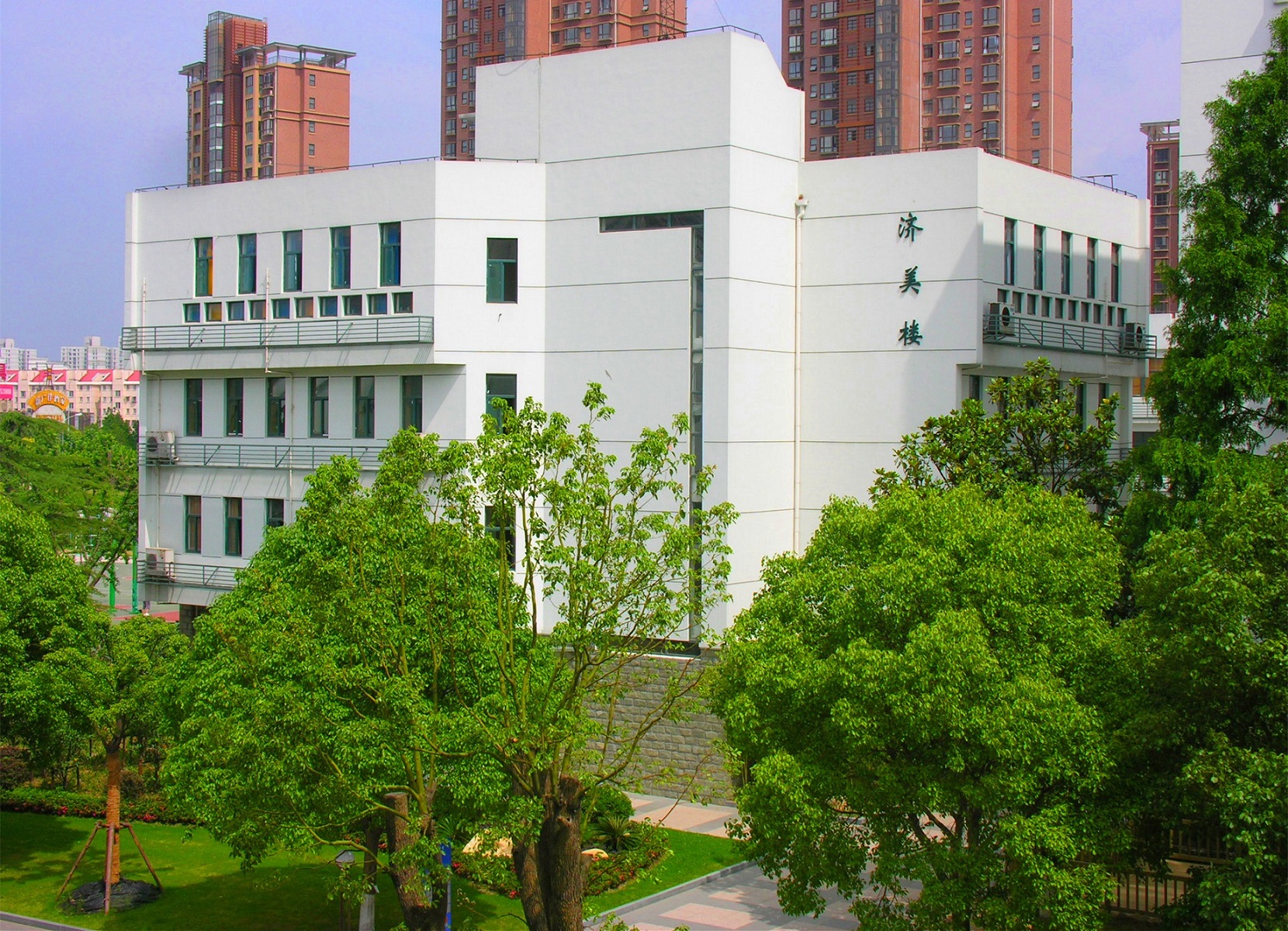 上海國際中學(xué)浦東新區(qū)_上海中學(xué)國際部_上海國際中學(xué)費用明細