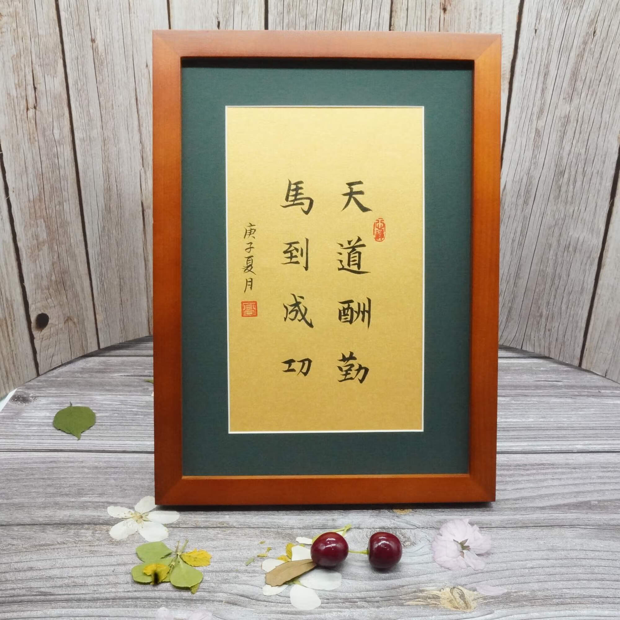 有故事的成語大全_有故事的成語，有教育意義_有關馬的成語故事