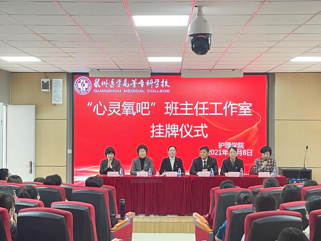 湛江一中培才學校_湛江一中培才學校招生_湛江一中培才學校校服