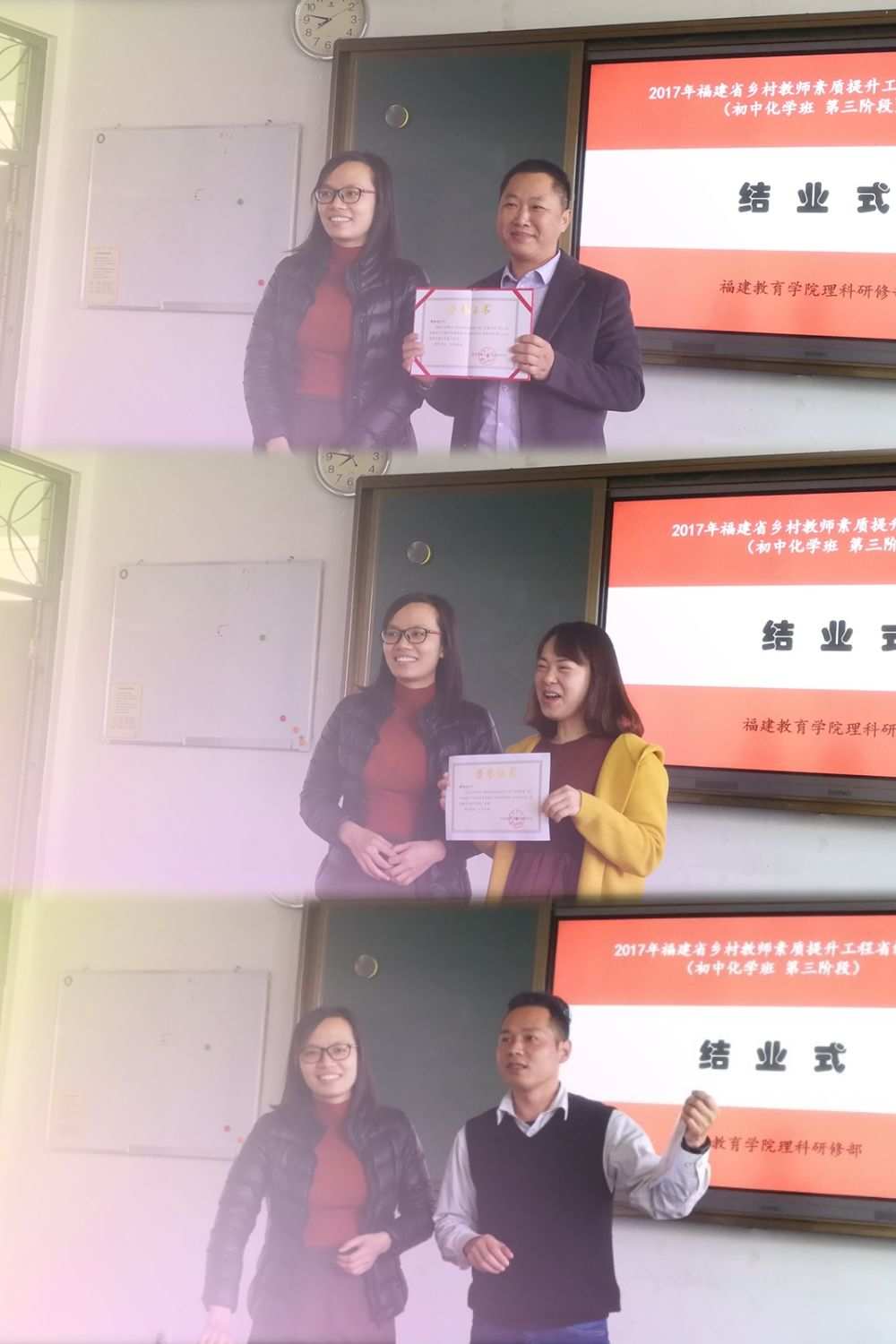 畢業(yè)后的日子 百度影音_把日子收進手帳里微盤_在即將畢業(yè)的日子里