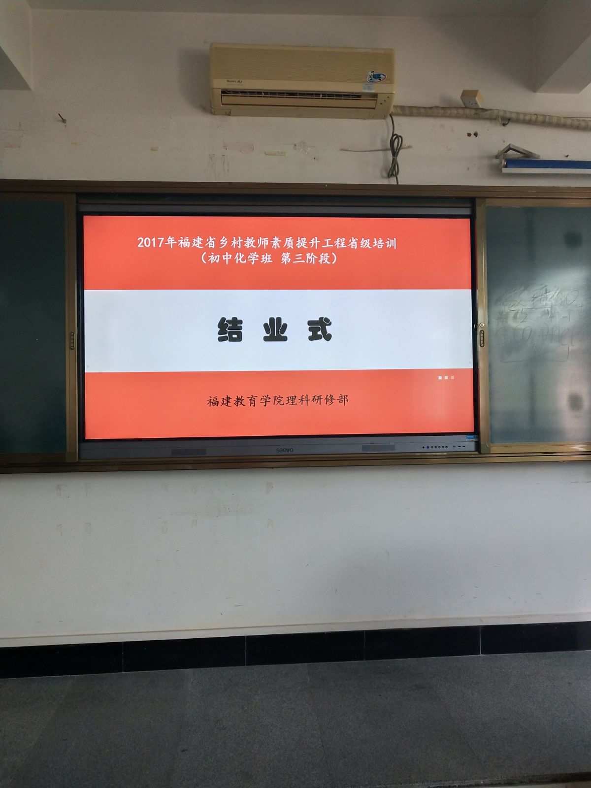 畢業(yè)后的日子 百度影音_把日子收進手帳里微盤_在即將畢業(yè)的日子里