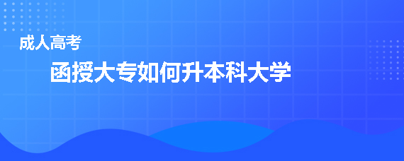 大專管理類哪個管理專業好_酒店管理專業學校_公共事業管理專業(衛生事業管理方向)