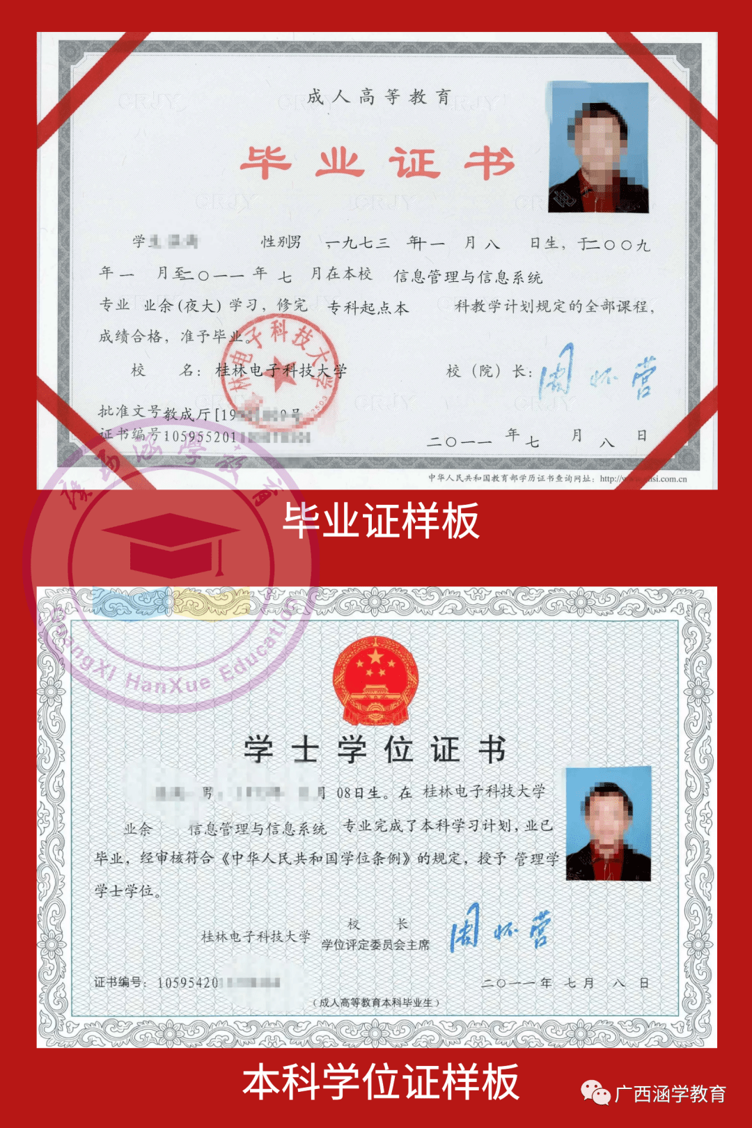 大專管理類哪個管理專業好_酒店管理專業學校_公共事業管理專業(衛生事業管理方向)