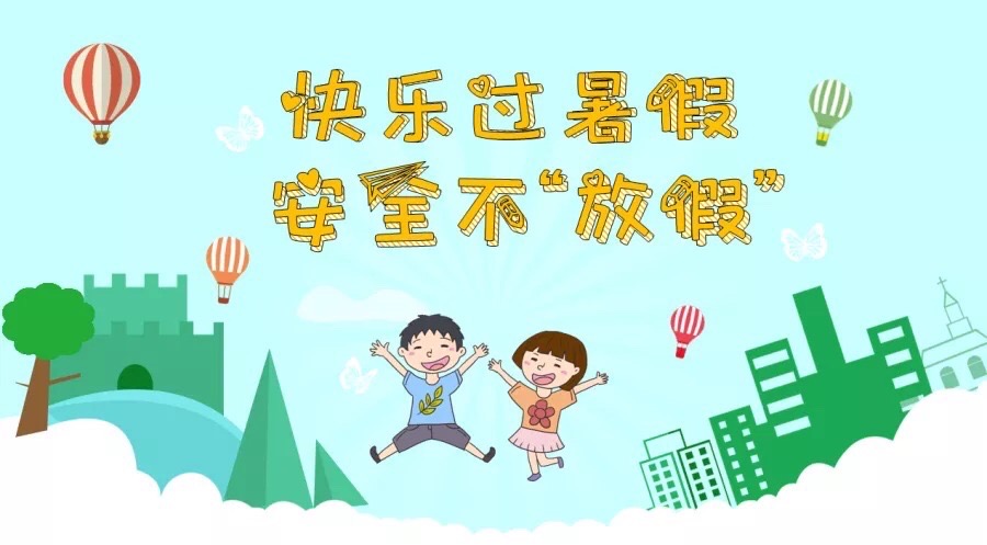 學校2015最后大結(jié)局_學校2013最后_在學校的最后一天