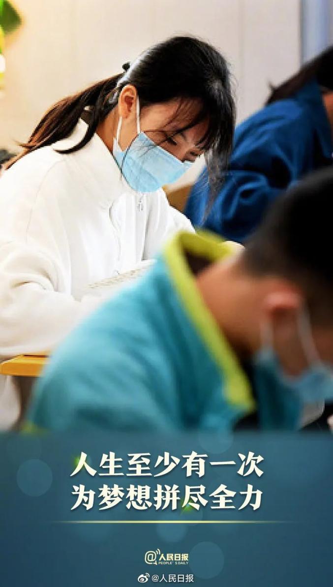 留學(xué)開(kāi)普敦大學(xué)條件_留學(xué)新白金漢大學(xué)_中國(guó)人民大學(xué)留學(xué)